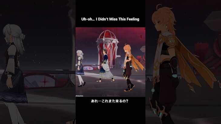 Aether Really Going Through This Again…【原神】