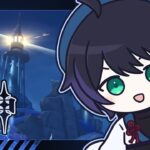 【原神】エスコフィエガチャ引くよ！！