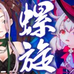 【原神】[原神始めて3年目突入！螺旋攻略！｜フォンテーヌ世界任務]何も理解してなかった原神の世界 320回目