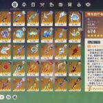 【原神】最強のヴァレサを求めて