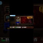 【邊獄巴士】你知道誰是無腦最強？ #原神  #电玩游戏解说  #游戏  #遊戲模式