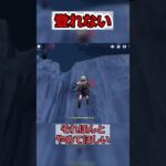 【原神】原神でイラッとする瞬間3選 #原神 #微課金攻略 #ゲーム #genshinimpact #ゆっくり