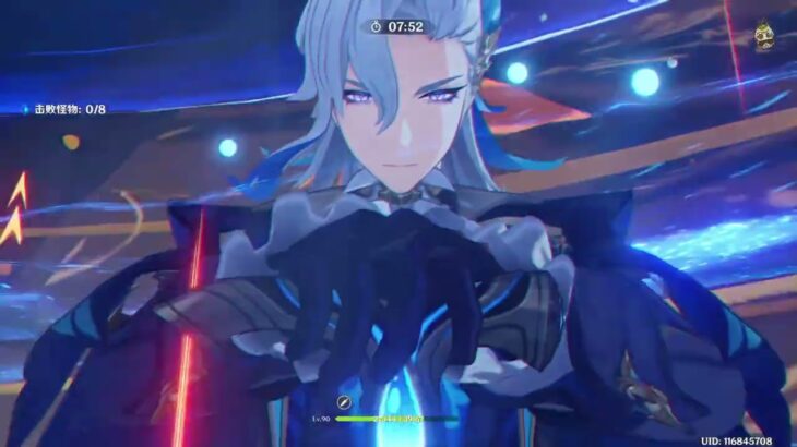 逆天反转，太尴尬了 #原神 #原神攻略 #原神枫丹