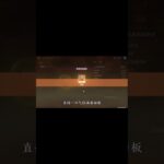 原神：20%暴击率的魔女火伤杯，这是恐怖片啊！【剑九游戏解说】