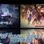 你是什么时候入坑原神的你？你入坑时是多少版本？ #原神 #原神枫丹  #原神萌新 #原神攻略 #原神纳塔