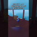 ホヨバゲーって船に宝箱を隠すのが本当に好きだね Luna Ⅴ前半交換コード:ZECV44424VEK#genshinami