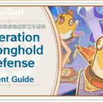 原神据点防卫手动员攻略｜Operation: Stronghold Defense Guide 05