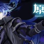 【原神】最強フリンズを見せつけてやりたいオカメインコによるなんちゃって聖遺物厳選会🐥👑🌱【not初見】