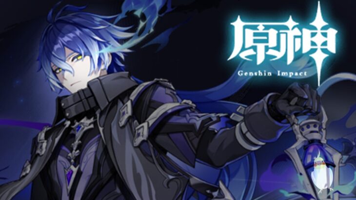 【原神】最強フリンズを見せつけてやりたいオカメインコによるなんちゃって聖遺物厳選会🐥👑🌱【not初見】