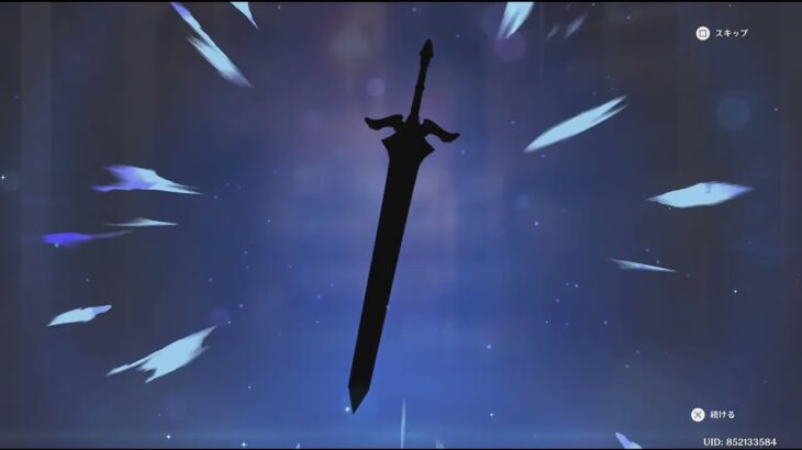 原神_スカーク復刻ガチャ！！