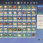 【原神】意図せず引いてたキャラが組み合わせ強いらしい、育ててみたい