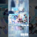 原神看号规划精彩回顾，2026年3月17日晚场不容错过！  #原神#派蒙#GenshinImpact#游戏