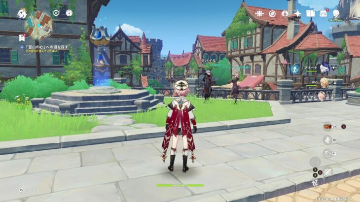 原神：【探索と世界任務】to【10連だけガチャ回す！】