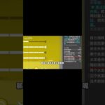 【終末地】湯湯角色攻略 技能機制 武器 推薦！#原神  #电玩游戏解说  #honkaistarrail  #genshinimpact