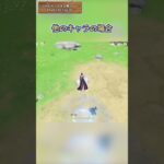 体が大きすぎるからかな? 「LUNA Ⅴ」下半交換コード：RFVESPC3342P