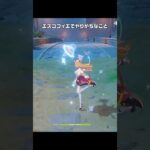 【原神】エスコフィエを引いてからやりがちなこと