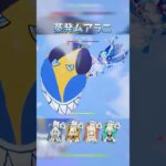 【原神】水拡散失敗してもムアラ二が最強すぎる #shorts