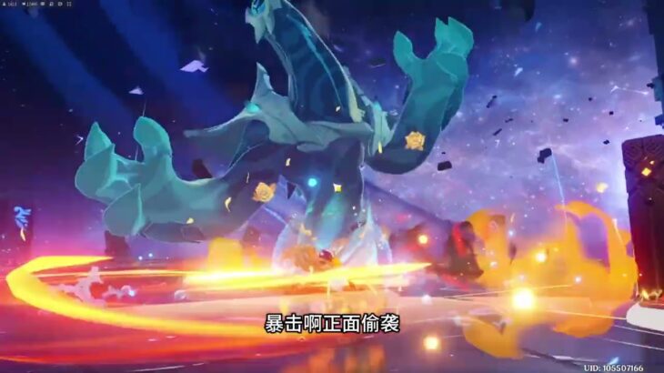 看完天赋我天塌了 #原神纳塔 #原神 #原神攻略