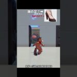 誰の足か当ててみて | 原神