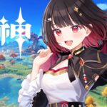 #25【＃原神】完全初見プレイのぶらり魔族旅！！！ガチャひくよ！！！【＃新人Vtuber】