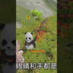 #原神 #原神攻略 #磬弦奏华夜