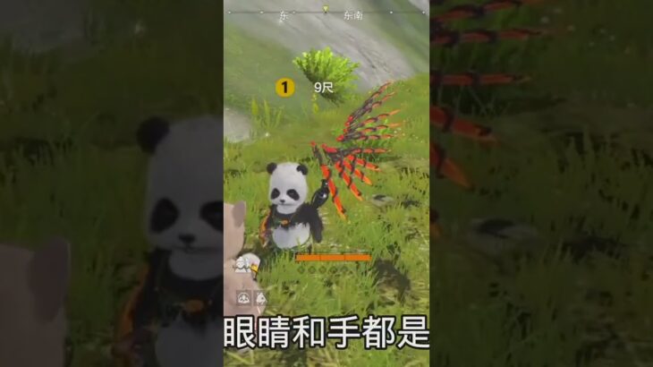 #原神 #原神攻略 #磬弦奏华夜