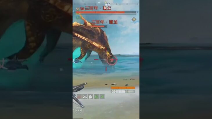 #原神 #原神攻略 #磬弦奏华夜