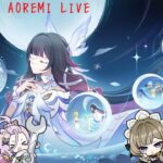 【原神】紀行ポイント集め&幻想シアター攻略(多分)