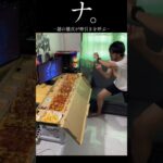 国によってガチャ引く時の儀式は違うのか #shorts #原神 #genshinimpact #funny #ドゥリン