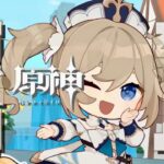 【原神参加型】原神をやります #原神 #無課金 #配信 #ガチャ禁