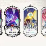 【原神】3月シアター攻略頑張るぞいっ