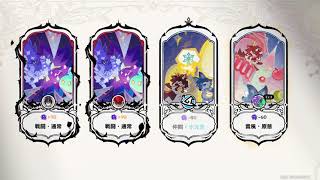 【原神】3月シアター攻略頑張るぞいっ