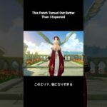 That Crimson Look Is So Good【原神】