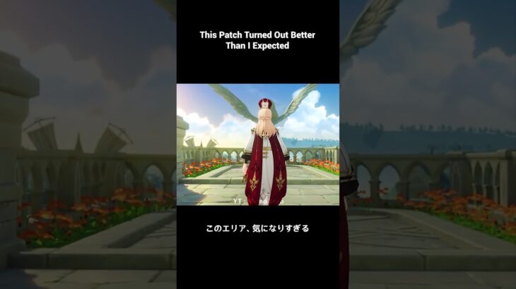 That Crimson Look Is So Good【原神】