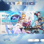 原神　マーヴィカの天賦素材集めとエスコフィエのガチャ回し