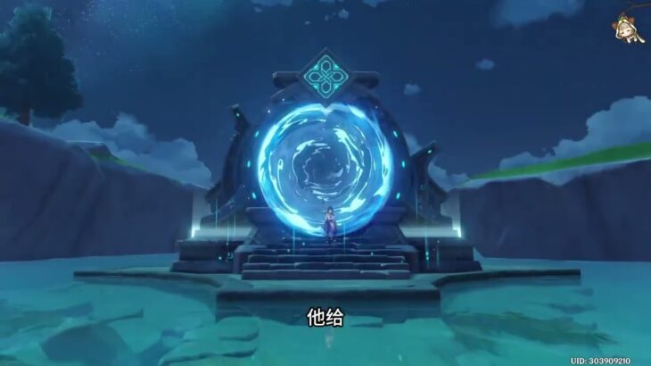 39级深渊已满？ #原神 #原神攻略 #原神枫丹