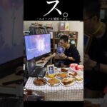 どんなガチャの引き方だよwww #shorts #原神 #genshinimpact #funny #スカーク