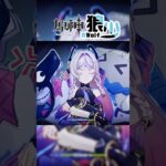 【原神】稻妻的鬼打納塔的神