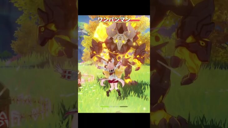 リンネアは完凸するとワンパンマンになる | 原神/創作体験サーバー