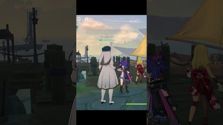 【原神】静かに過ごす原神日記 day135 #原神