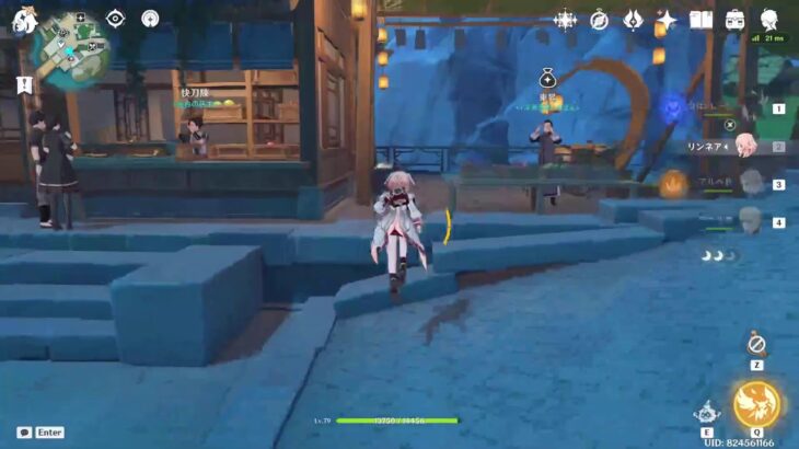 【原神】幻境あそび　キャラあて連続50達成したい！