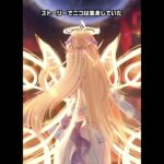 【原神】ニコの実装が最高に楽しみな理由