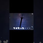 １日１連ガチャ