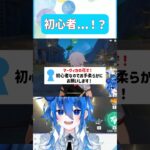 🌠【原神】世界最強レベルのビギナーズラック！？！？！？