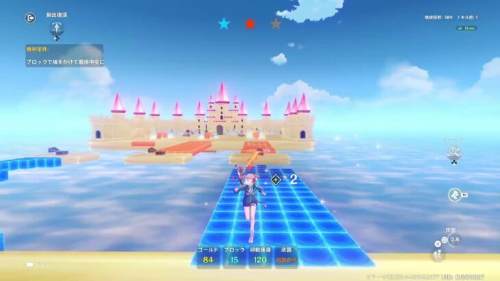 【原神】雄牛最強時代到来！？テイワット杯などゆったり回していく　雑談可！！【幻境】