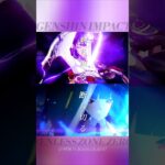 【原神×ゼンゼロ】『最強の刀使い』雷電将軍と星見雅。「鎖を混沌を＿断ち切る。」#genshinimpact #zzz