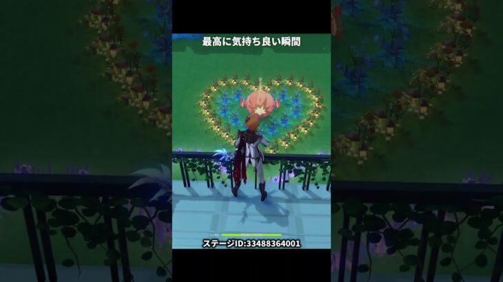 タルタリヤでしか味わえない爽快感 | 原神