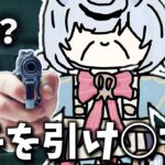 最強サブアタッカーサポーターシグウィンを引け【voicevox原神コント】