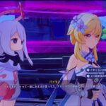 原神キャラお話し