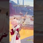 【原神】過去一ヤバい敵がこいつです